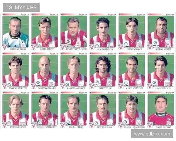 意甲球队排名及法甲最新联赛对比解析