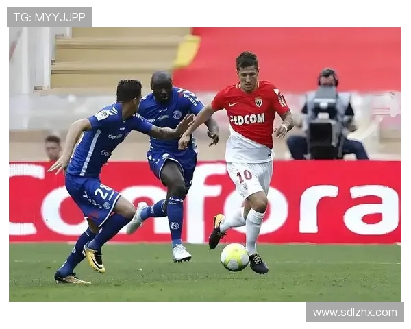 法甲摩纳哥战术调整能力：变阵后的意外收获与挑战